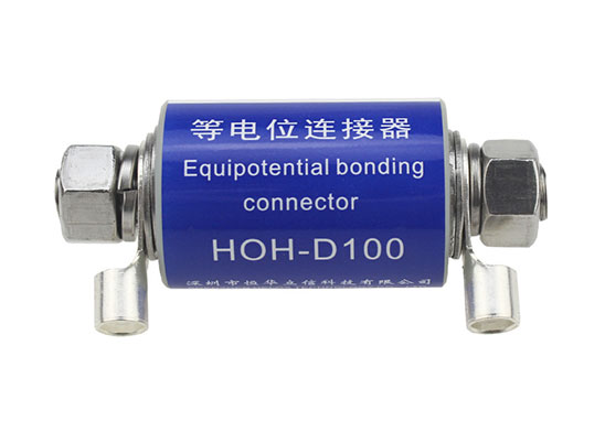 等電位連接器防雷檢測、型式試驗 等電位連接器防雷檢測、型式試驗