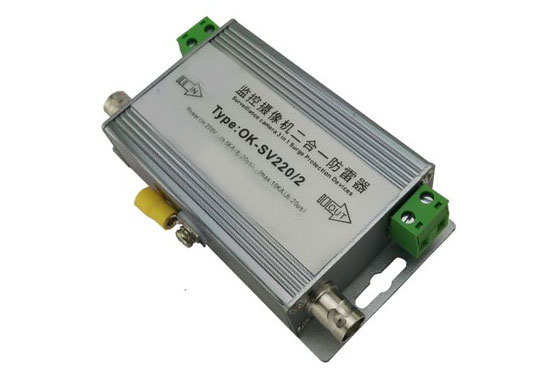 二合一監(jiān)控專用防雷器TUV認(rèn)證、型式試驗(yàn)