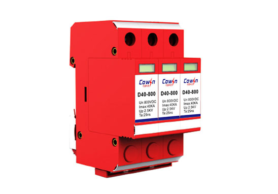 光伏防雷器CQC認證 光伏防雷器CQC認證