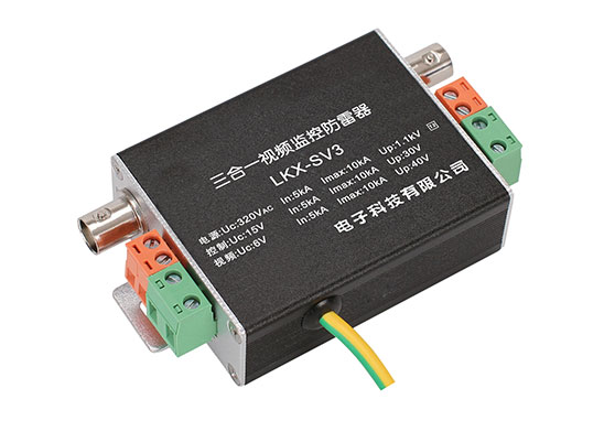 監(jiān)控防雷器防雷檢測 監(jiān)控防雷器防雷檢測