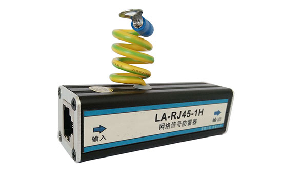 網(wǎng)絡(luò)信號防雷器檢測 網(wǎng)絡(luò)信號防雷器檢測