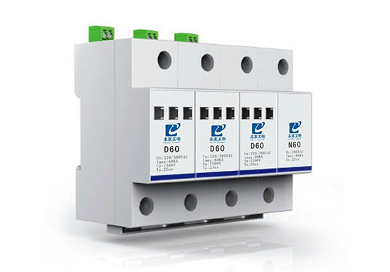 電涌保護(hù)器檢測報告 電涌保護(hù)器檢測報告