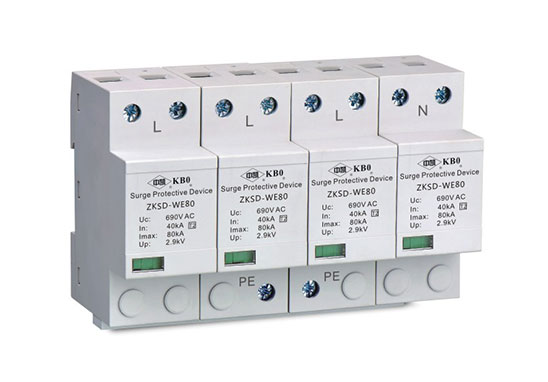 風(fēng)電SPD認(rèn)證 風(fēng)電SPD認(rèn)證