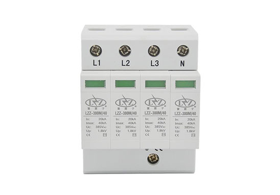 電動充電樁浪涌保護器防雷檢測 電動充電樁浪涌保護器防雷檢測