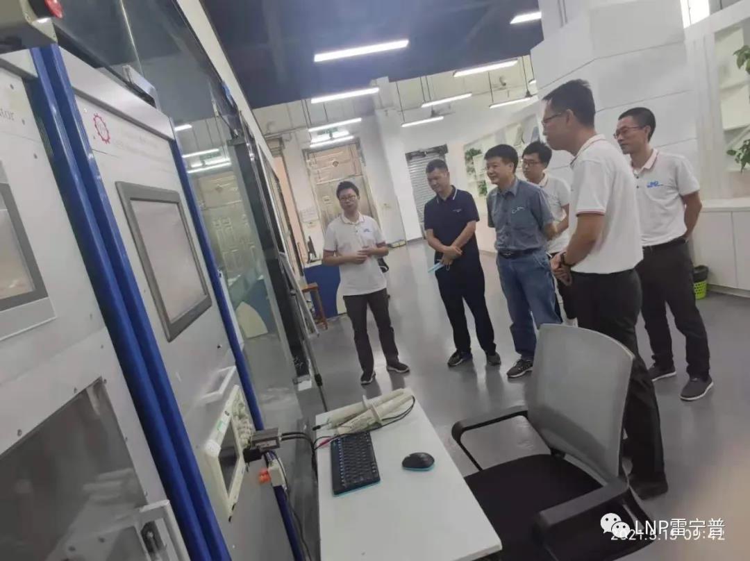 雷寧普檢測順利通過CNAS資質(zhì)認(rèn)證擴項評審 雷寧普檢測順利通過CNAS資質(zhì)認(rèn)證擴項評審