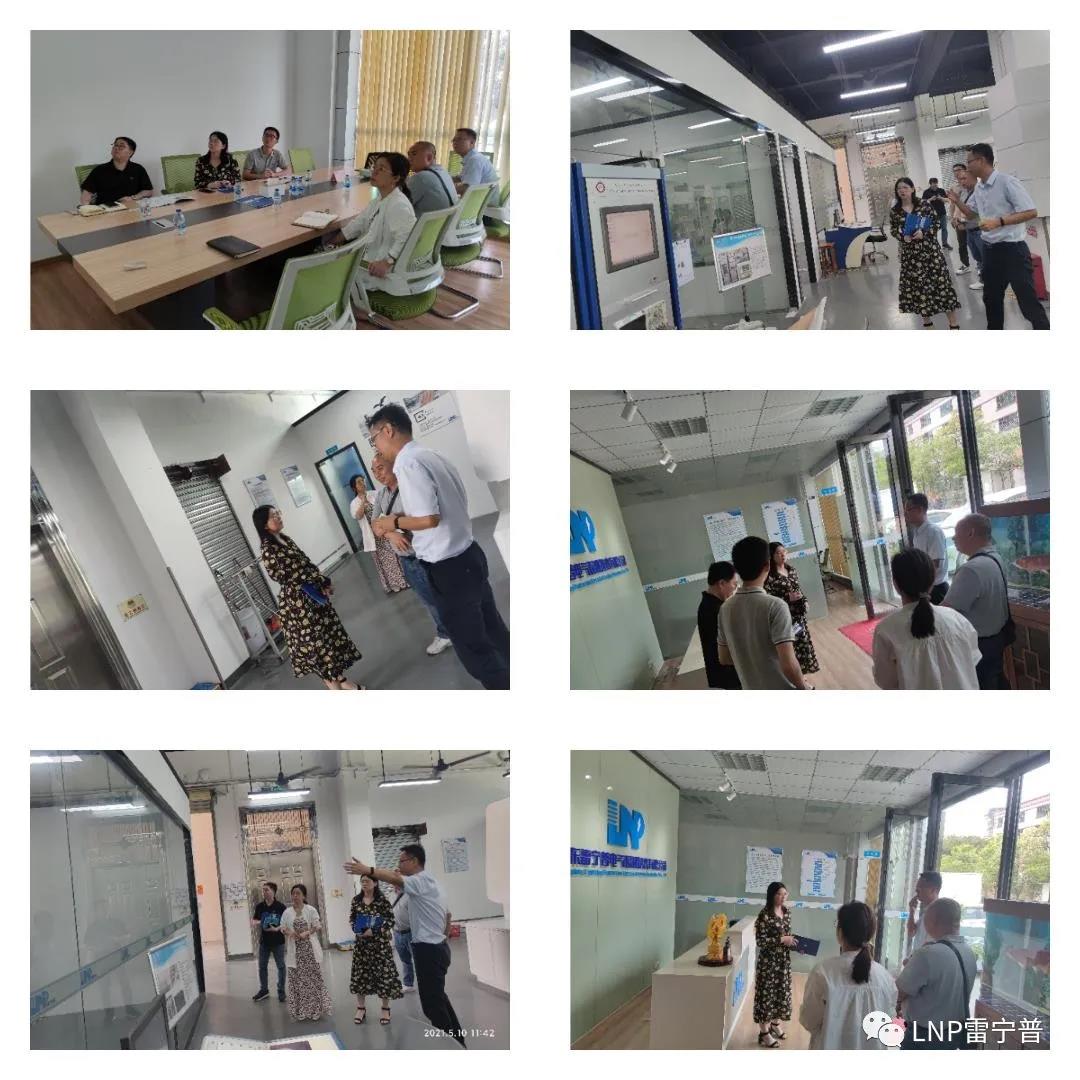 石龍鎮(zhèn)經濟發(fā)展局領導蒞臨我司參觀指導 石龍鎮(zhèn)經濟發(fā)展局領導蒞臨我司參觀指導